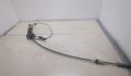 Трос кулисы Opel Zafira B 2005-2012 - 20334205