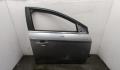Дверь боковая Ford Mondeo 4 2007-2015 - 20336578