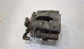 Суппорт Opel Astra H 2004-2010 - 20340937