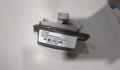 Подсветка номера Citroen C-Crosser  - 20341205