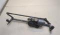 Трапеция дворников Volkswagen Golf 5 2003-2009 - 20341874