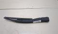 Щеткодержатель Opel Astra H 2004-2010 - 20352937