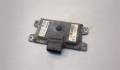 Блок управления акпп / кпп Nissan Murano 2008-2015 - 20353714