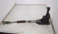 Кулиса кпп Nissan Note E11 2006-2013 - 20353780