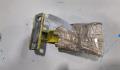 Петля двери Iveco Daily 6 2014-2025 - 20355961
