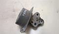 Подушка двигателя Opel Vectra C 2002-2008 - 20356088