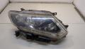 Фара передняя Nissan X-Trail (T32) 2013-2025 - 20359264