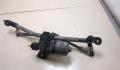 Трапеция дворников Opel Astra H 2004-2010 - 20360643