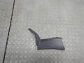 Пластик (обшивка) салона Land Rover Range Rover 4 2012-2021 - 20362312