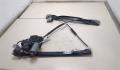 Стеклоподъемник электрический Ford Mondeo 3 2000-2007 - 20363473