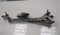 Трапеция дворников Land Rover Discovery Sport 2014-2025 - 20363553