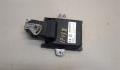 Блок комфорта Nissan Rogue 2020-2023 - 20366438
