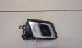 Ручка двери салона Land Rover Range Rover 4 2012-2021 - 20366588
