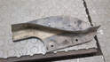 Брызговик Land Rover Range Rover 4 2012-2021 - 20366844