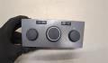Переключатель печки Opel Astra H 2004-2010 - 20366955