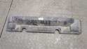 Накладка замка капота Land Rover Range Rover 4 2012-2021 - 20367356