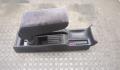 Подлокотник Volkswagen Passat 5 1996-2000 - 20367716