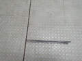 Кронштейн Land Rover Range Rover 4 2012-2021 - 20367743
