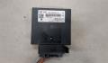 Блок управления бортовой сети (body control module) Volkswagen Tiguan 2011-2016 - 20372529
