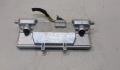 Камера переднего вида Land Rover Discovery Sport 2014-2025 - 20373059