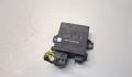 Блок управления светом Land Rover Discovery Sport 2014-2025 - 20373099