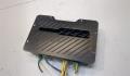 Усилитель звука Land Rover Discovery Sport 2014-2025 - 20373386