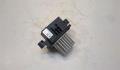 Резистор печки Land Rover Discovery Sport 2014-2025 - 20373503
