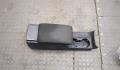 Подлокотник Volkswagen Passat 5 2000-2005 - 20375766
