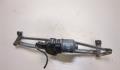 Трапеция дворников Volkswagen Golf 4 1997-2005 - 20376175