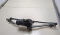 Трапеция дворников Volkswagen Passat 5 1996-2000 - 20376226