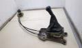 Кулиса кпп Hyundai Santa Fe 1 2000-2005 - 20376251