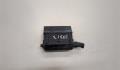 Блок реле Opel Astra G 1998-2005 - 20382020