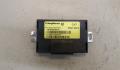 Блок управления акпп / кпп Hyundai Santa Fe 2 2005-2012 - 20382749