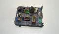 Блок управления bsi (блок предохранителей) Citroen C5 2008-2017 - 20383564
