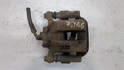 Суппорт Nissan Elgrand 2002-2010 - 20383917