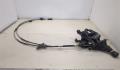 Кулиса кпп Ford Focus 3 2011-2015 - 20384320
