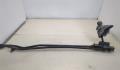 Кулиса кпп Mazda Premacy 1999-2005 - 20384544