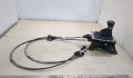 Кулиса кпп Ford Focus 3 2011-2015 - 20384661