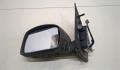 Зеркало боковое Land Rover Freelander 2 2007-2014 - 20384767