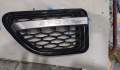 Молдинг крыла Land Rover Range Rover Sport 2005-2013 - 20389089