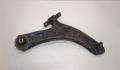 Рычаг подвески Nissan X-Trail (T31) 2007-2015 - 20390497
