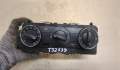 Переключатель печки Mercedes A W169 2004-2012 - 20406193