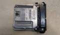 Блок управления двигателем Audi A6 (C6) 2004-2011 - 20406950