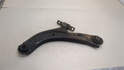 Рычаг подвески Nissan Serena (C25) 2005-2012 - 20410039