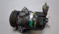 Компрессор кондиционера Opel Astra H 2004-2010 - 20425134