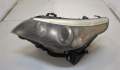 Фара передняя BMW 5 E60 2003-2010 - 20427210