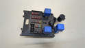 Блок предохранителей Nissan Elgrand 1997-2002 - 20432466