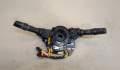 Переключатель поворотов и дворников Lexus GS S190 2005-2012 - 20441938