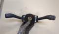 Переключатель поворотов и дворников Volkswagen Passat 5 2000-2005 - 20444210