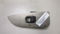 Кнопка стеклоподъемника (блок кнопок) Honda CR-V 2001-2006 - 20450662
